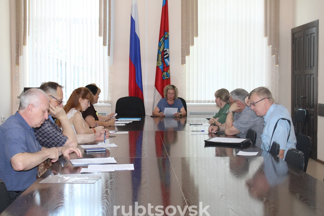 Заседание рабочей группы