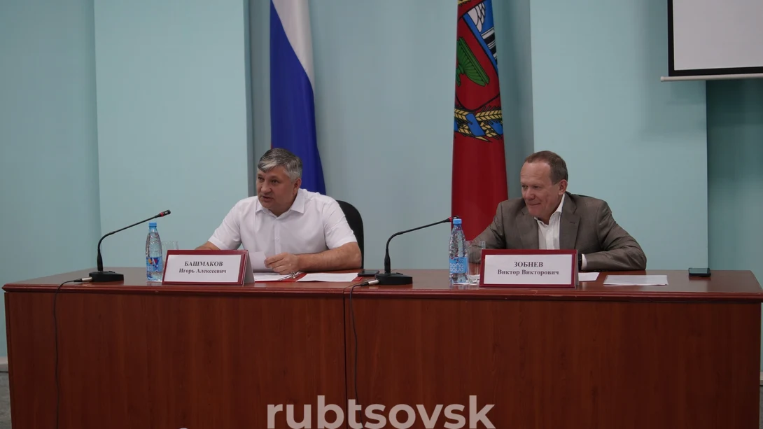 Заседание Совета директоров предприятий Рубцовска при Администрации города
