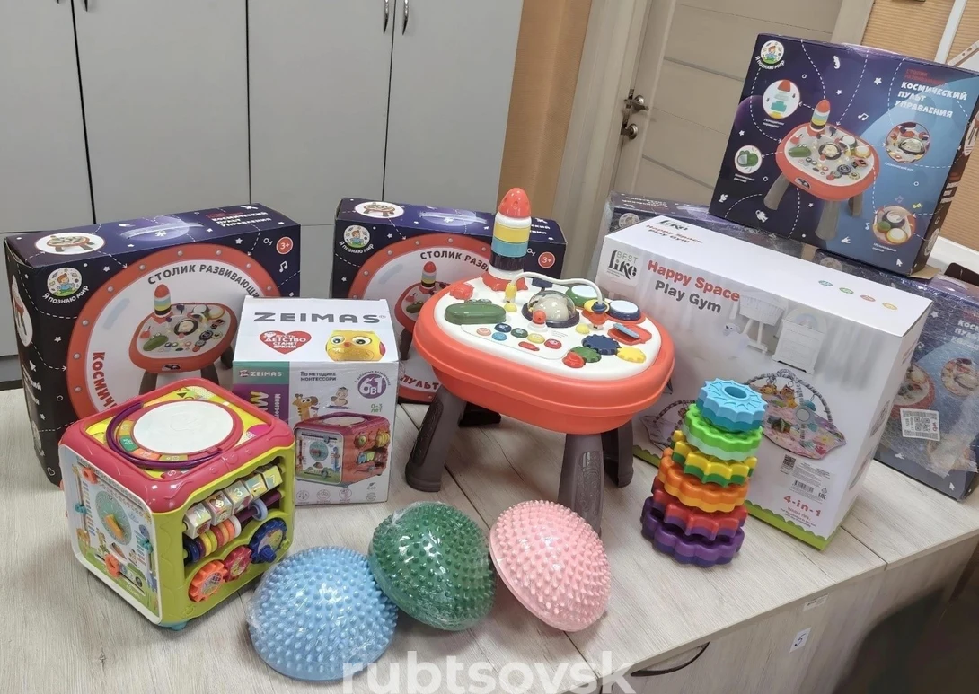игрушки