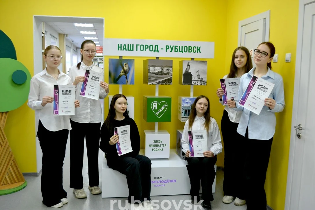 Фотозона в рамках проекта «РУБтур»