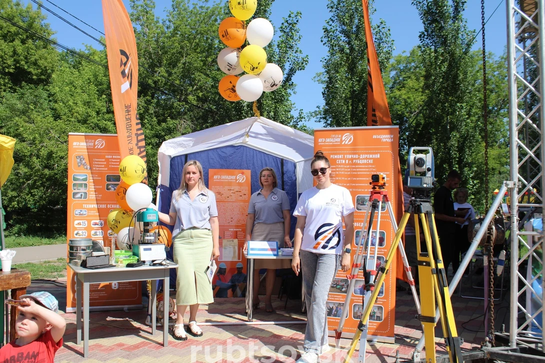 Специалисты Юго-западного ДСУ