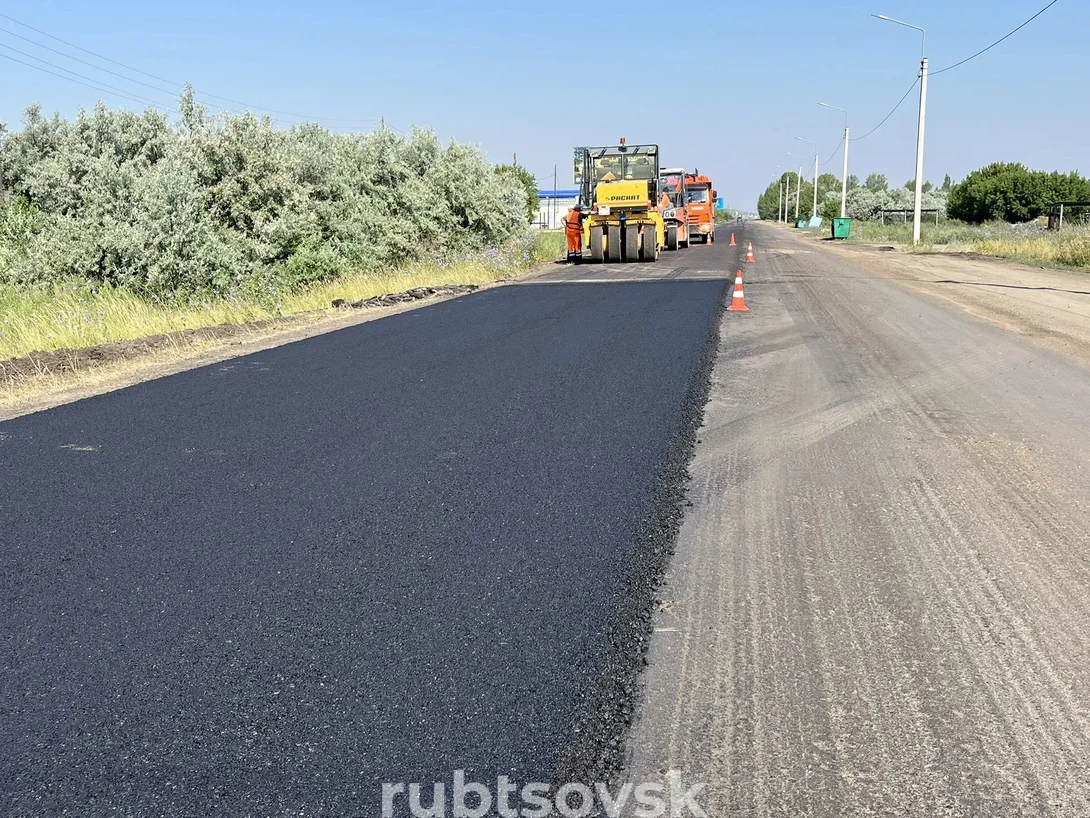ремонт дороги