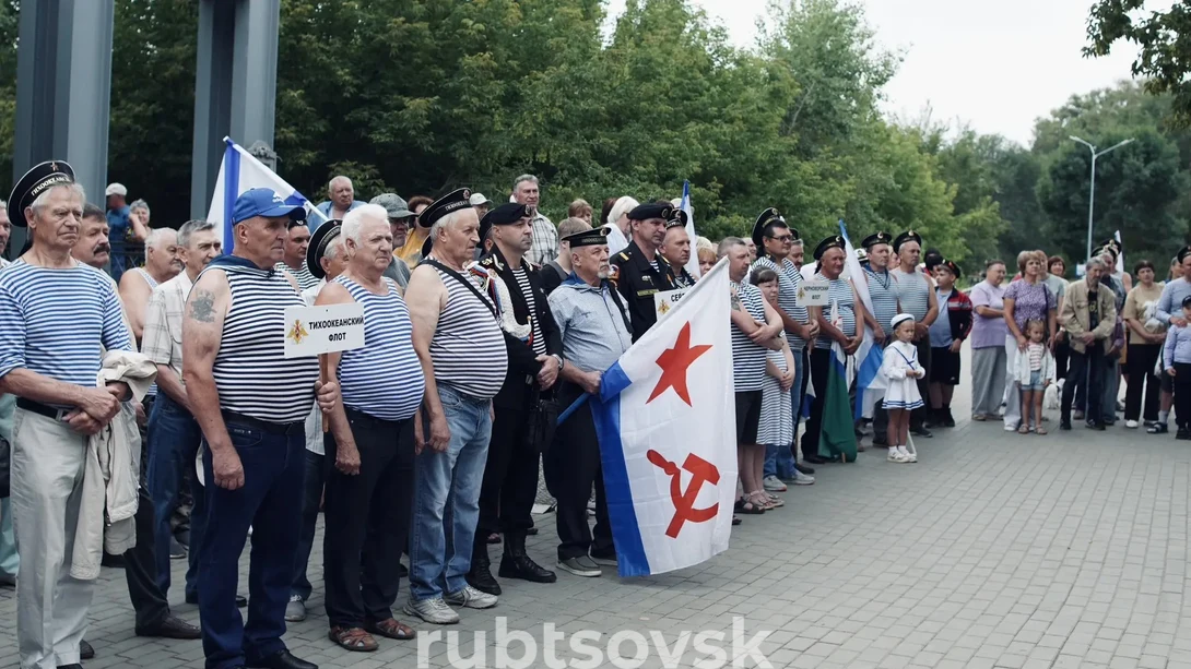 День ВМФ