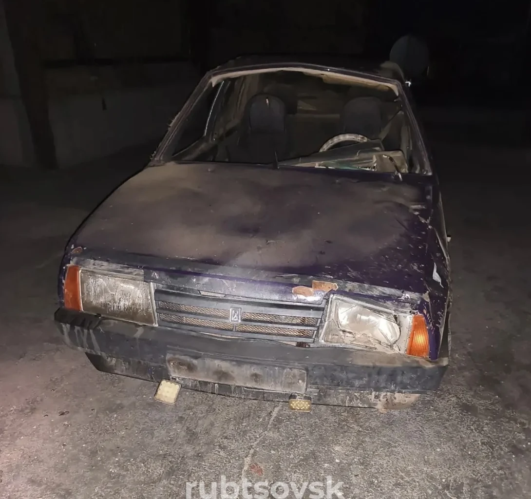 автомобиль