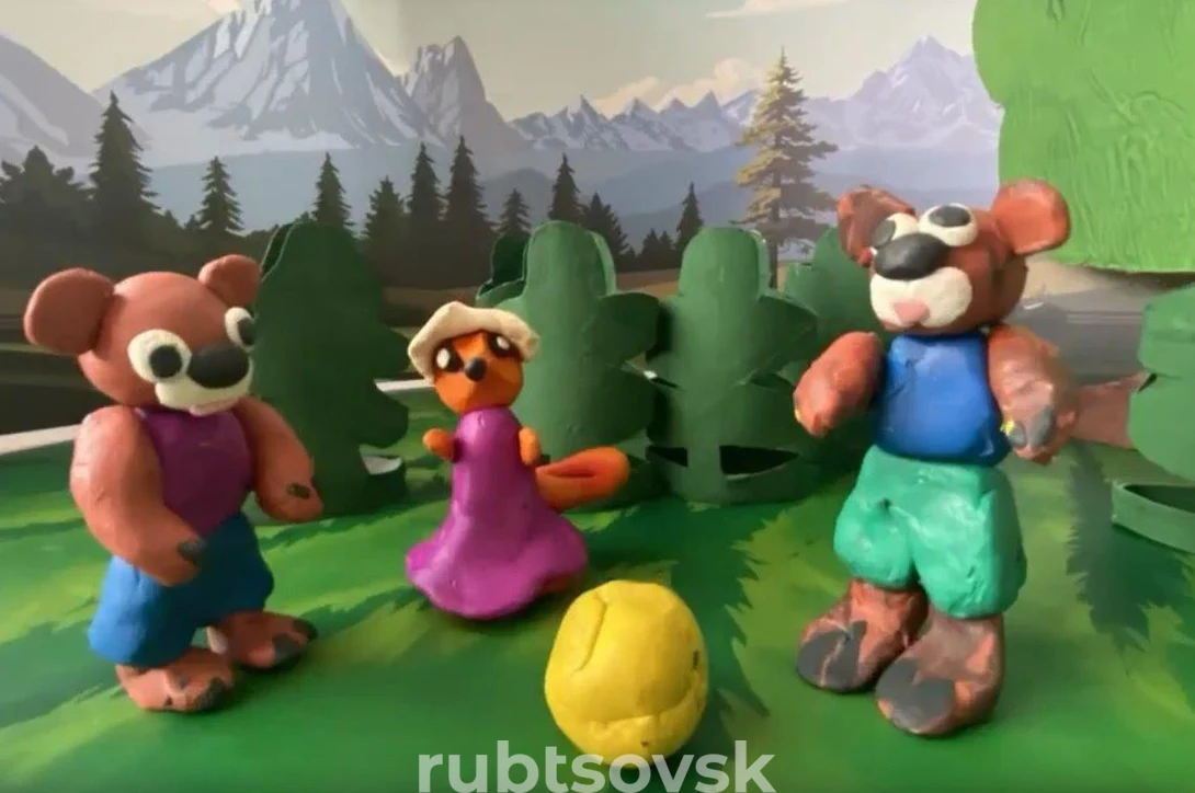Мультипликация