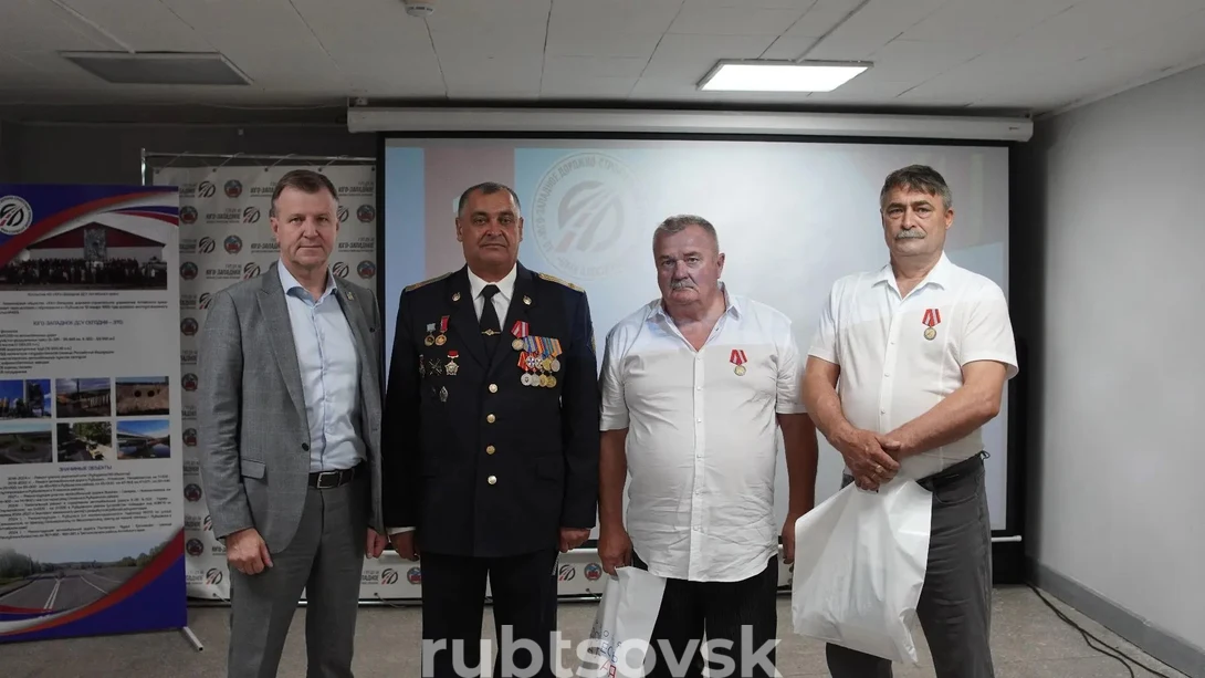 А.В. Васильев и награждённые