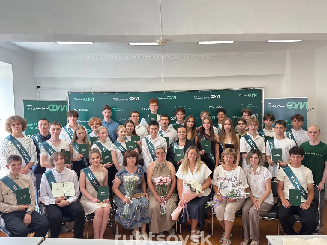 Общее фото выпускников 