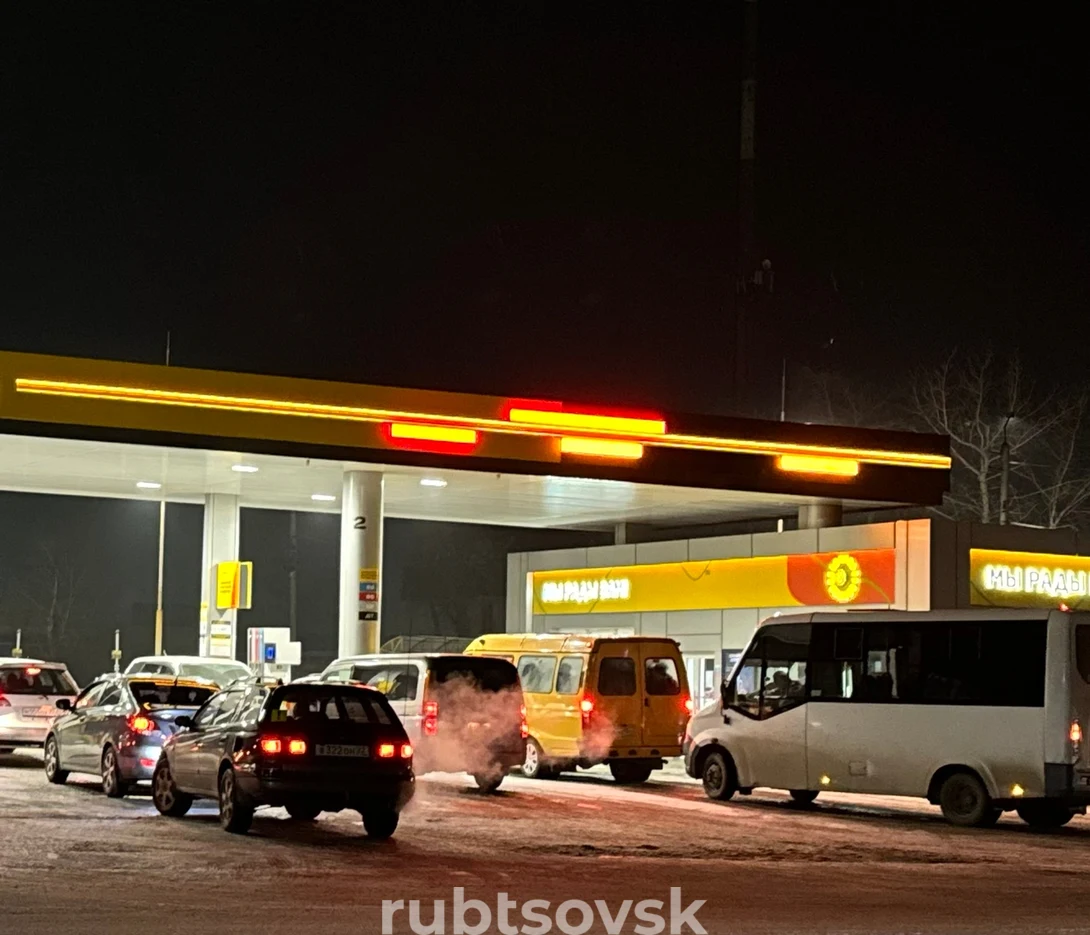 Заправка Роснефть