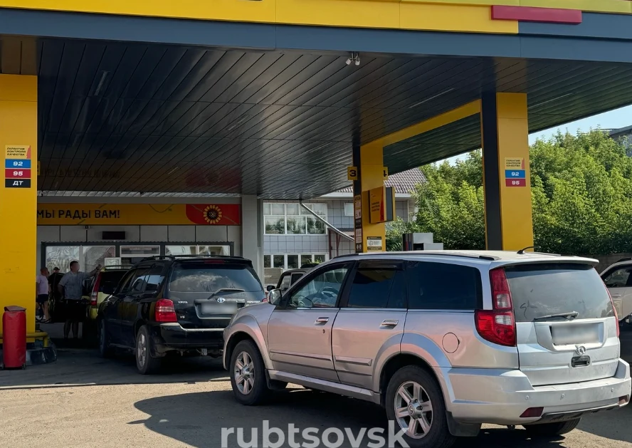Заправка Роснефть