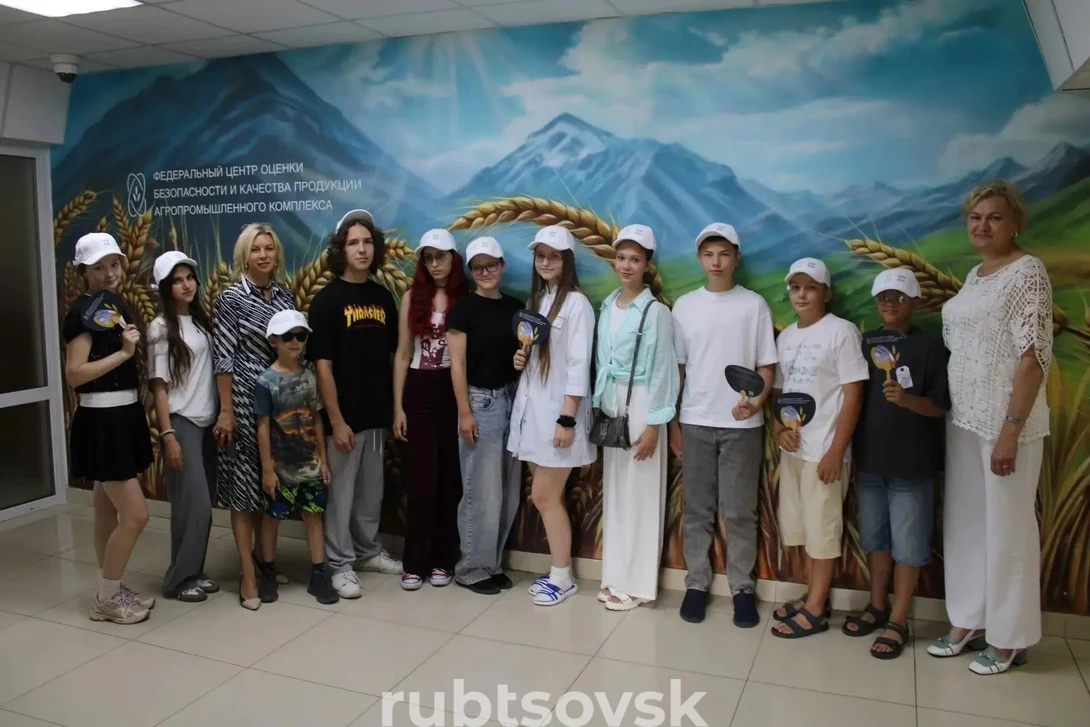 дети на общем фото