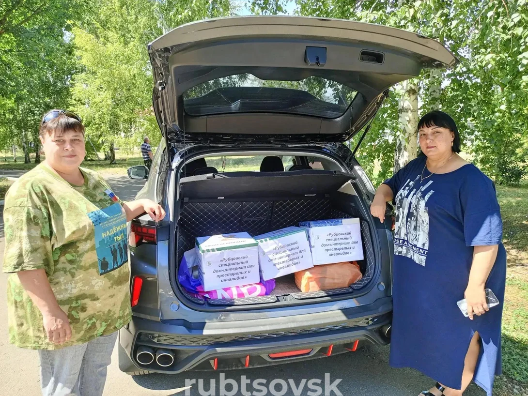 отправка гуманитарного груза