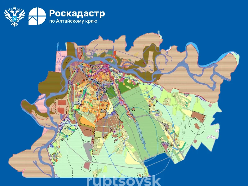 Зоны с  особыми условиями использования территории