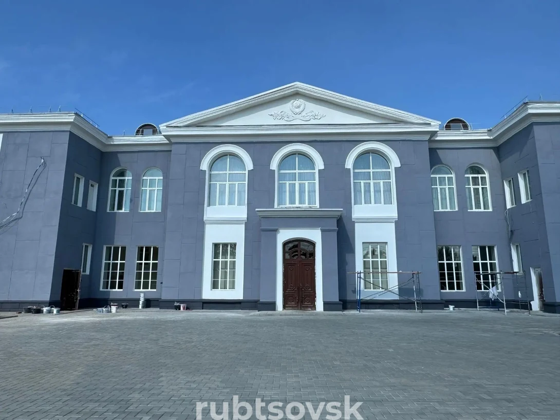 Администрация города
