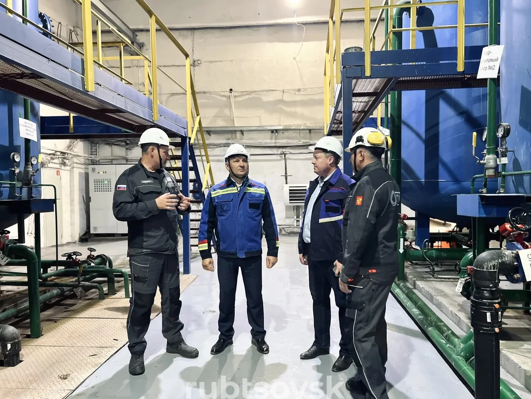 Делегация на ЮТС