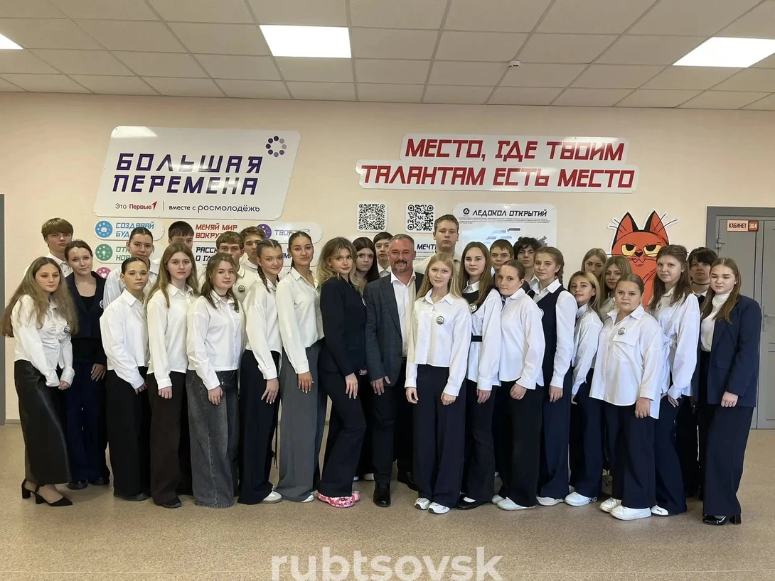 общее фото