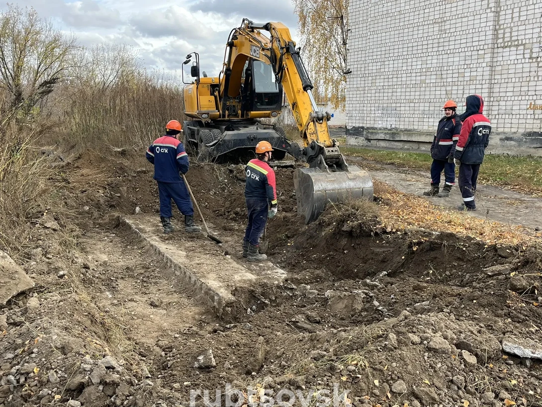 земляные работы