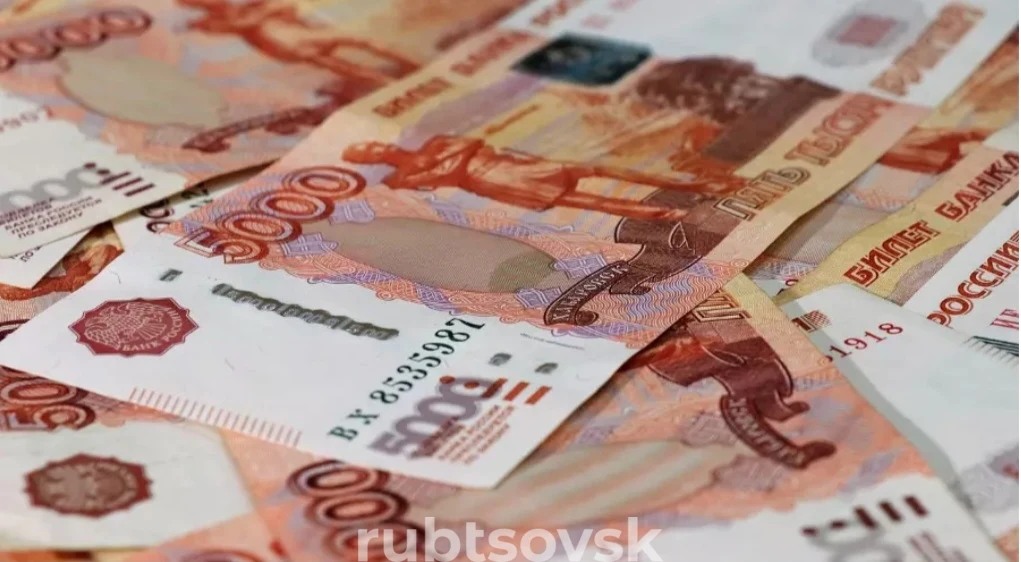 продажа имущества МС