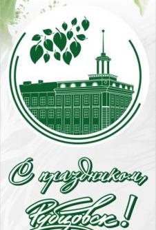 banner_flazhok_v.jpg
