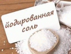 iod2_h.gif