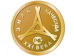 marka_h.jpg