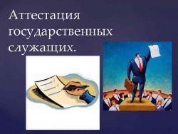 image-1_h.jpg