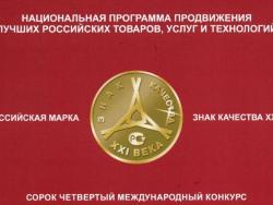 dd5682297e20cbfb92153327264e11aa_h.jpg