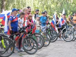 veloprobeg-den-flaga-2021-28_h.jpg