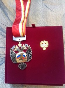 suhanov_i.m._za_zaslugi_v_razvitii_fizicheskoy_kultury_i_sporta._2.jpg