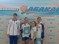 vserossiyskie_sorevnovaniya_kubok_sibiri_po_plavaniyu_5_h.jpg
