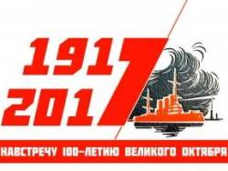 2017_01_11_b.preview_h.jpg