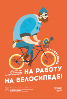 2019-09-18_10-57-24_v.png