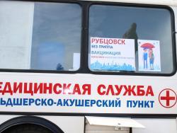 img_4270_h.jpg